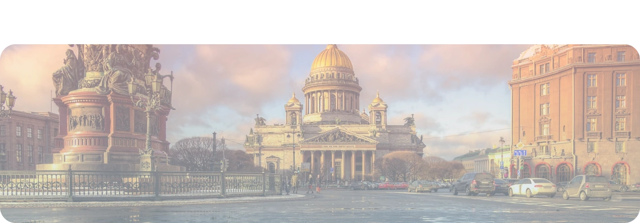 Wi-Fi от Дом.ру в Красногорске